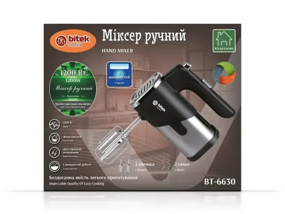Міксер ручний 1200Вт BITEK BT-6630 5 швидкостей, 4 насадки для збивання та замісу тіста, пластиковий Київ