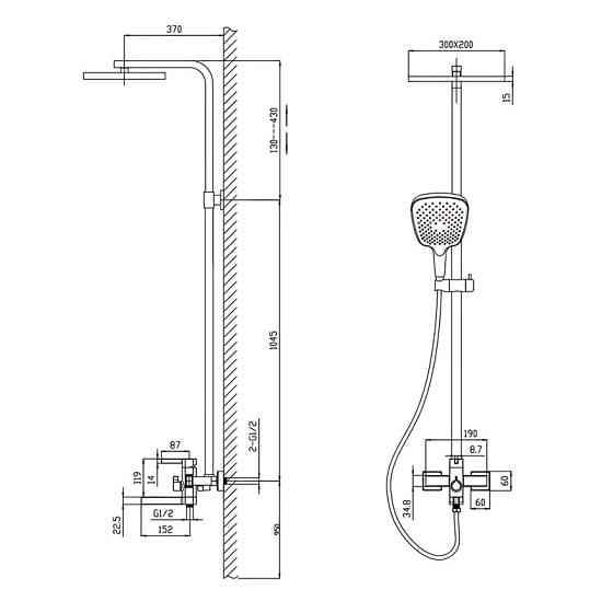 Душова колона зі змішувачем Mixxus Bond 009-J (MI7149) Київ