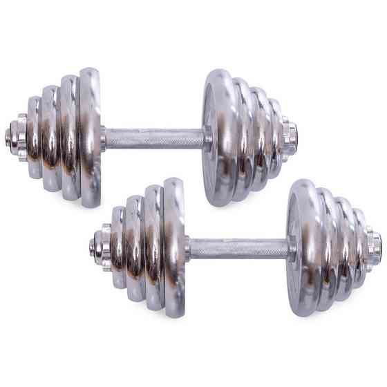Гантели разборные хромированные 2 по 15 кг SP-Sport-80002-30 Киев