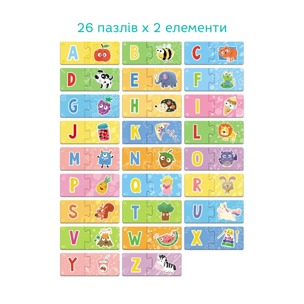 Обучающая игра-пазл 