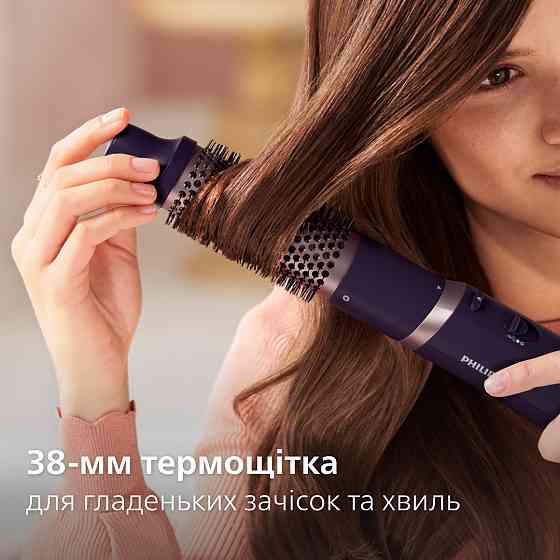 Фен-щітка Philips BHA313/00 ( 15731 ) Харьков