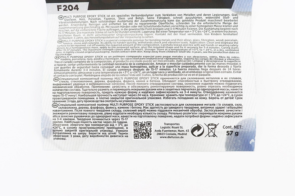 Холодне зварювання двокомпонентне "Epoxy Stick", 57g Бершадь - фото 2