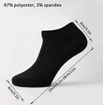 Носки короткие унисекс one size черный Киев