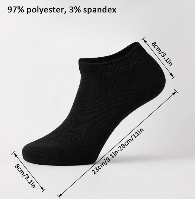 Шкарпетки короткі унісекс one size чорний Київ - фото 3