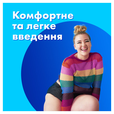 Тампоны Tampax Super с аппликатором 18 шт. (8006540716625) Винница - изображение 4