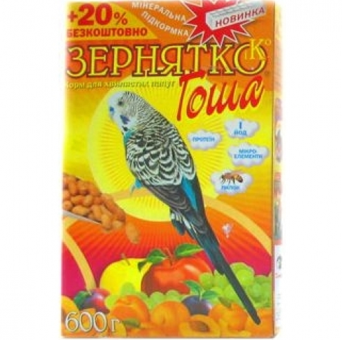 Корм Зернятко. Гоша з горіхом та сухофруктами для хвилястих папуг, 600 г Вінниця