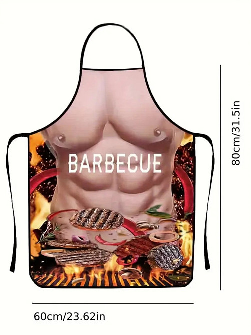Прикольний фартух Barbecue 80 на 60 см різнобарвний Київ - фото 3