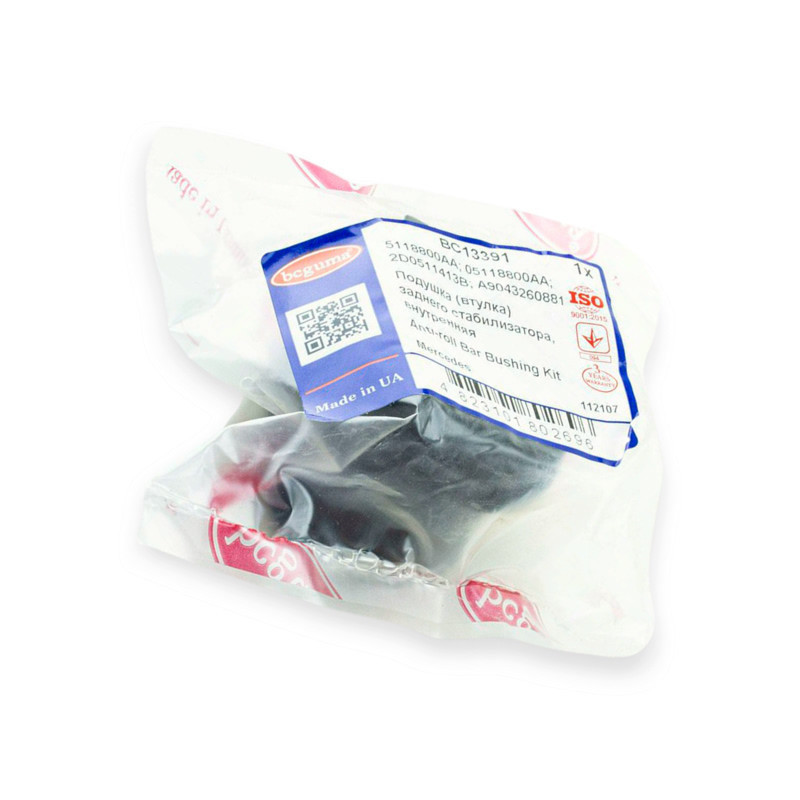 Втулка задняя MB Sprinter-Volken LT 00-06 спарка (d-30 мм) стабилизатора Мукачево - изображение 2