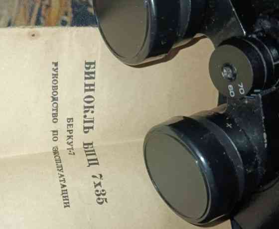 Бинокль Тенто БПЦ 7*35 Київ