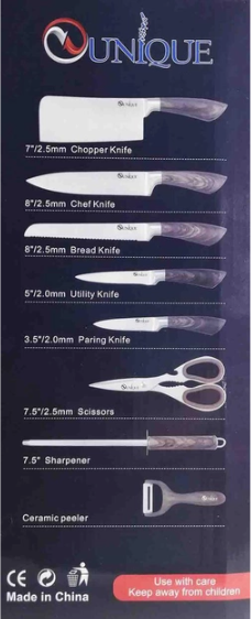 Набор ножей UNIQUE UN-1832 с ножницами и вращающейся подставкой: поварской, хлебный, овощной ножи из нержавеющ Одесса - изображение 5