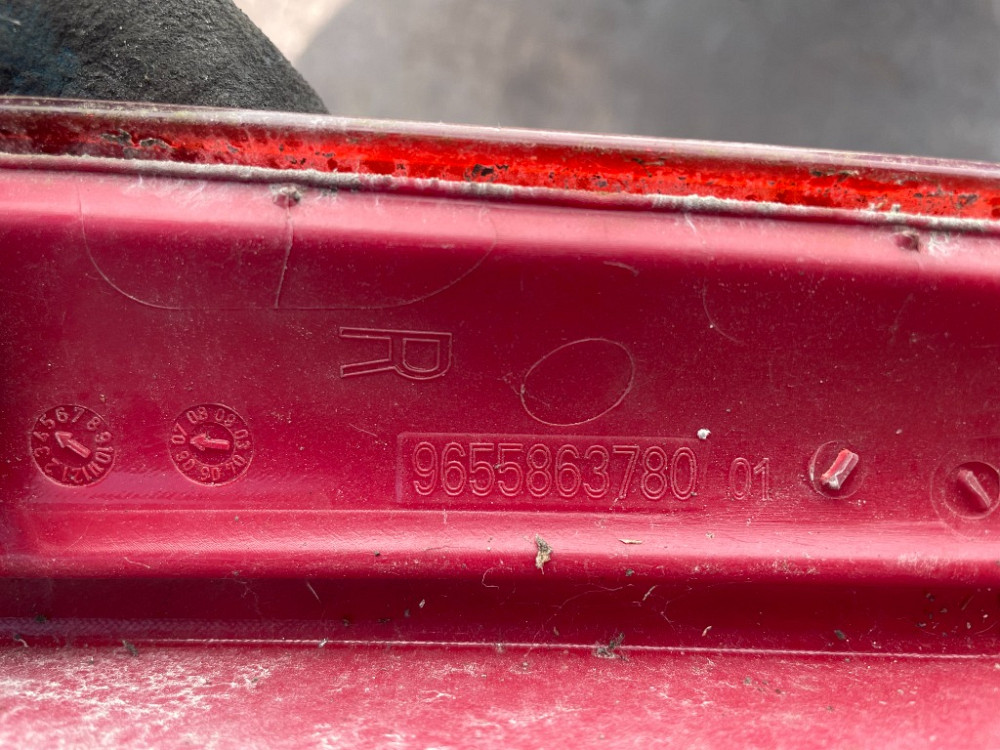 Ліхтар задній правий (катафот) Citroen C4 2004-2010 (9655863980) Ковель - изображение 3