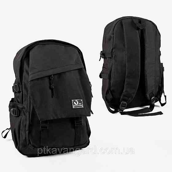 Рюкзак городской (33х13х48 см, 1 отделение, 5 карманов, на молнии) Хмельницкий