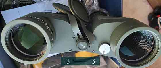 Морской Бинокль 7х50 с сеткой! Киев