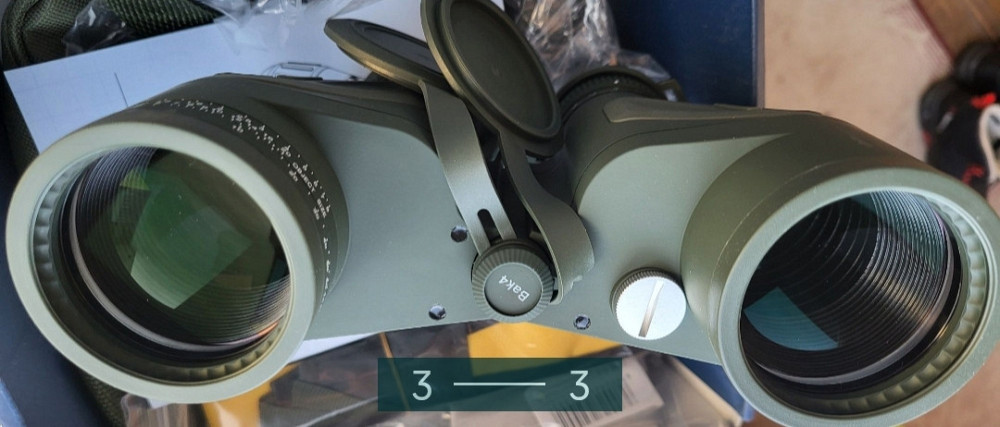 Морський Бінокль 7х50 із сіткою! Київ - фото 1