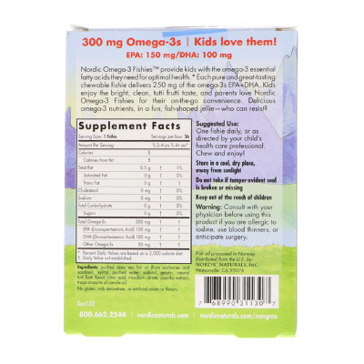 Жирні кислоти Nordic Naturals Цукерки у вигляді рибок, Nordic Omega-3 Fishies, 300 мг, 36 (NOR-31130) Вінниця - фото 2