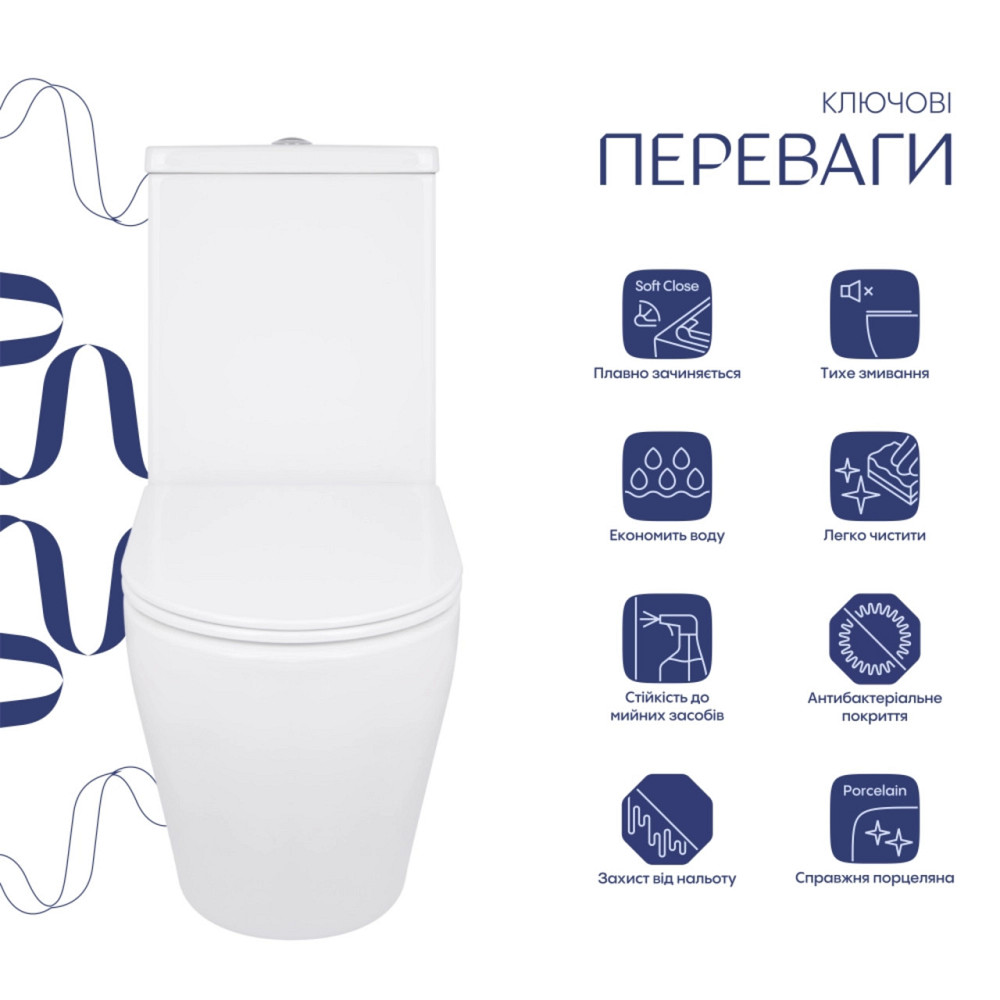Унітаз підлоговий Qtap Jay Eco Ultra Quiet із сидінням Soft-close 640x360x835 мм QTJAY27W48749 White Київ - фото 11