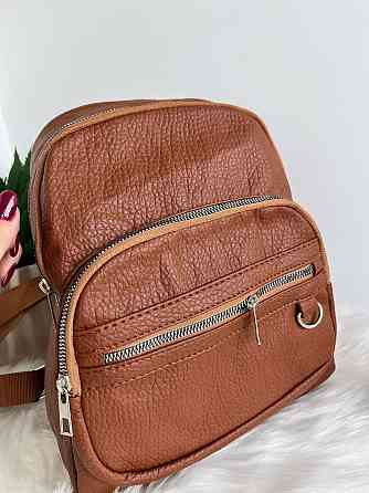 Рюкзак городской молодежный женский коричневый Киев