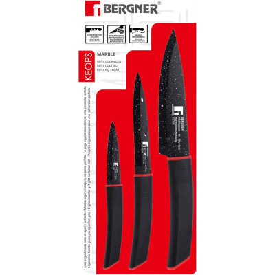 Набор ножей Bergner Keops Marble із покриттям (BG-1151-BK) Винница - изображение 5
