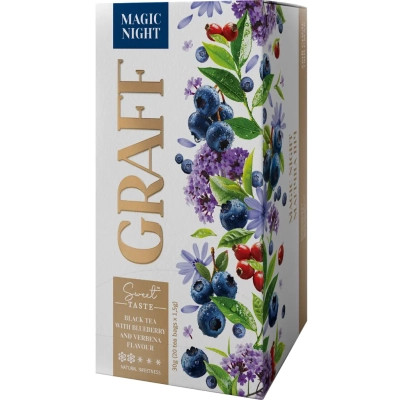 Чай Graff Magic night с ароматом черники и вербены 20x1.5 г (4820279612508) Винница - изображение 1