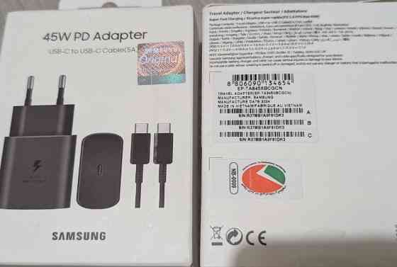Зарядное устройство Samsung 45w Original. Харьков