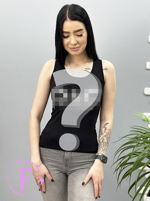 Майка-борцовка в подарок Киев - изображение 1