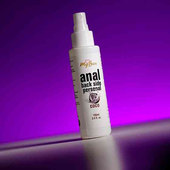 Анальний лубрикант - MyLove Anal Back Side Personal Coco, 100 мл Sex Aura Київ