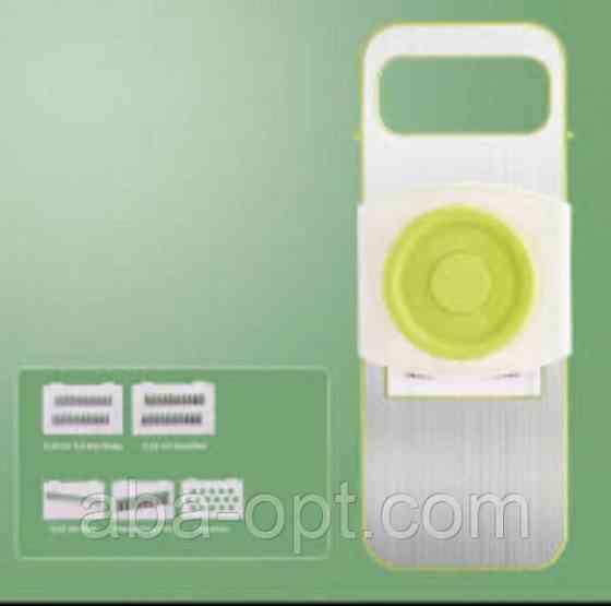 Овощерезка многофункциональная 6 в1 Акида (шт).Aba-Opt Одесса