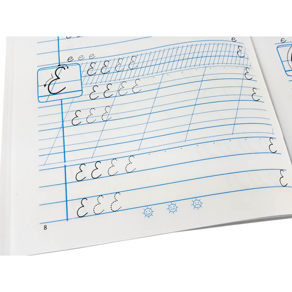 Тетрадь по каллиграфии 1-4 класс 107906 Тренировочные задания Винница - изображение 7