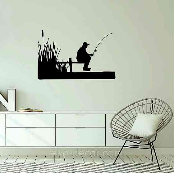 Декоративне настінне Панно «Рибак», Декор на стіну Київ