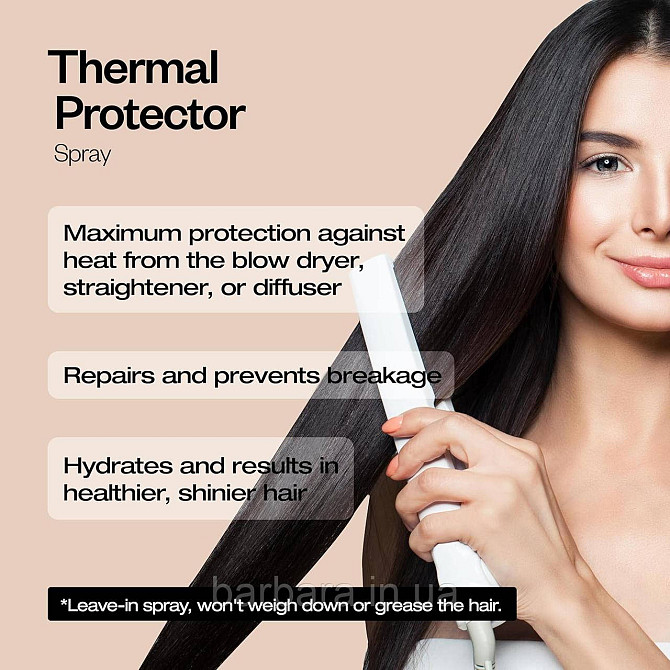 Спрей-термозащита ABRIL THERMAL TREATMENT 200 мл Киев - изображение 7