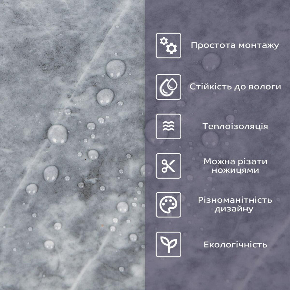 Самоклеящаяся настенная плитка PET Киев - изображение 4