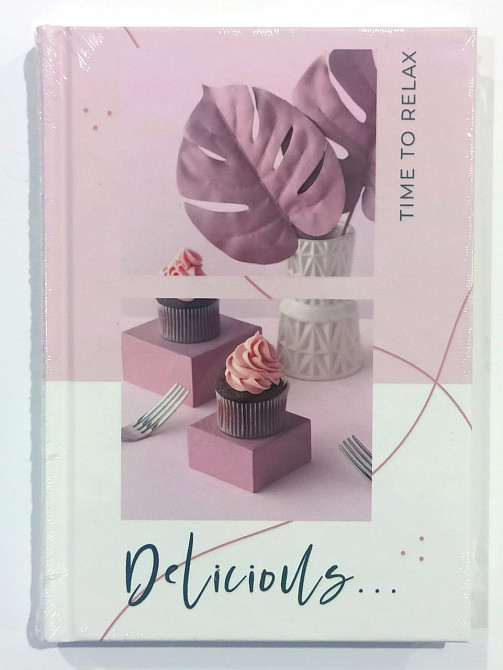 Блокнот В6/96 арк. "Аркуш""Time to relax" # офсет, тверда обкл., мат. лам. + виб. УФ, 1В2388, шт Київ - фото 1