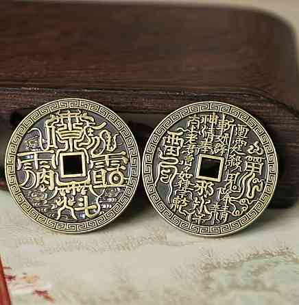 Китайська монета феншуй Лей Шу 3.2 см, декоративна монета для декору Київ