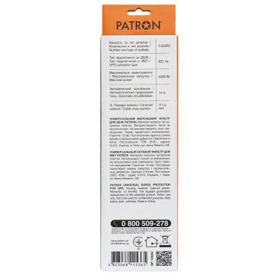Мережевий фільтр живлення Patron 2 m3*1mm2 (SP-1055U) 5 розеток BLACK (EXT-PN-SP-1055U) Вінниця - фото 3
