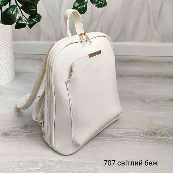 Брендовый женский рюкзак-сумка. Женский маленький брендовый рюкзак-сумка 707 Киев