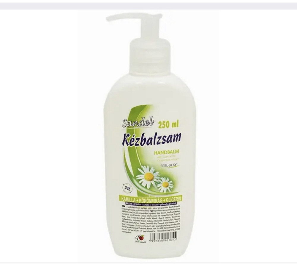 Зволожуючий крем для рук та тіла Sandel з гліцерином 250 мл Виноградів - фото 1