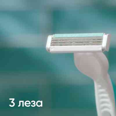 Бритва Gillette Venus 3 Sensitive 6 шт. (7702018487158) Вінниця