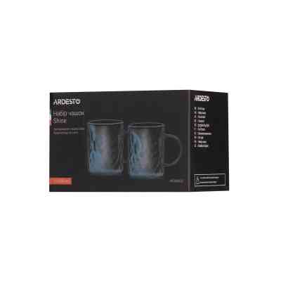Набор чашек Ardesto Shine 260 мл 2 шт сірий (AR2626GG) Винница