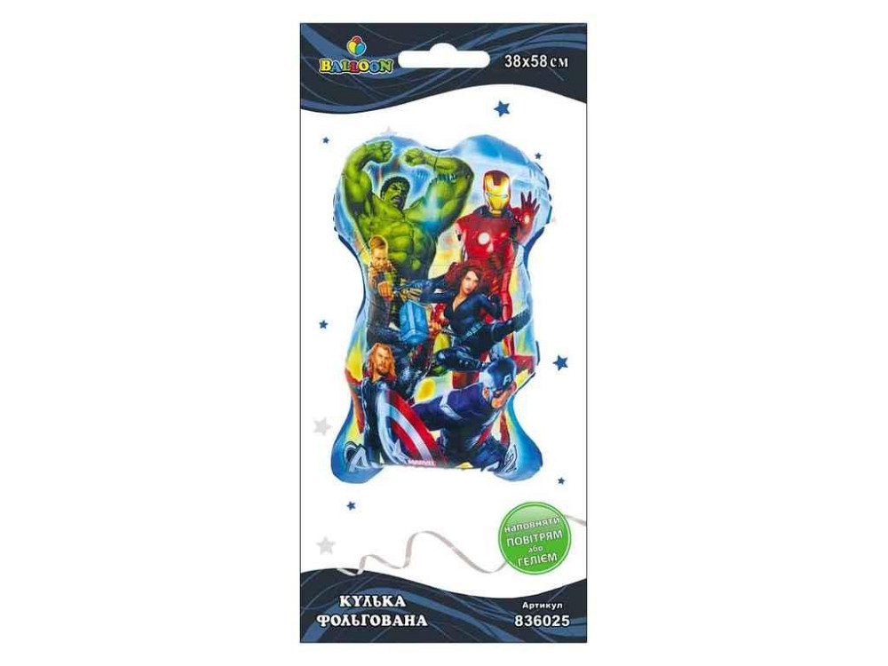 Шарик фольгированная супергерои 58см 836025 ТМ PELICAN Киев - изображение 1