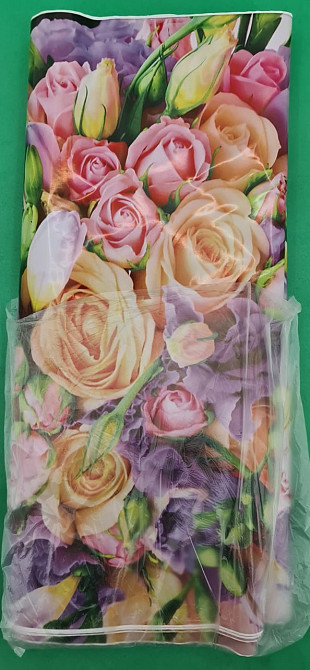 Пакет средний, плотный, ламинированный с петлевой ручкой