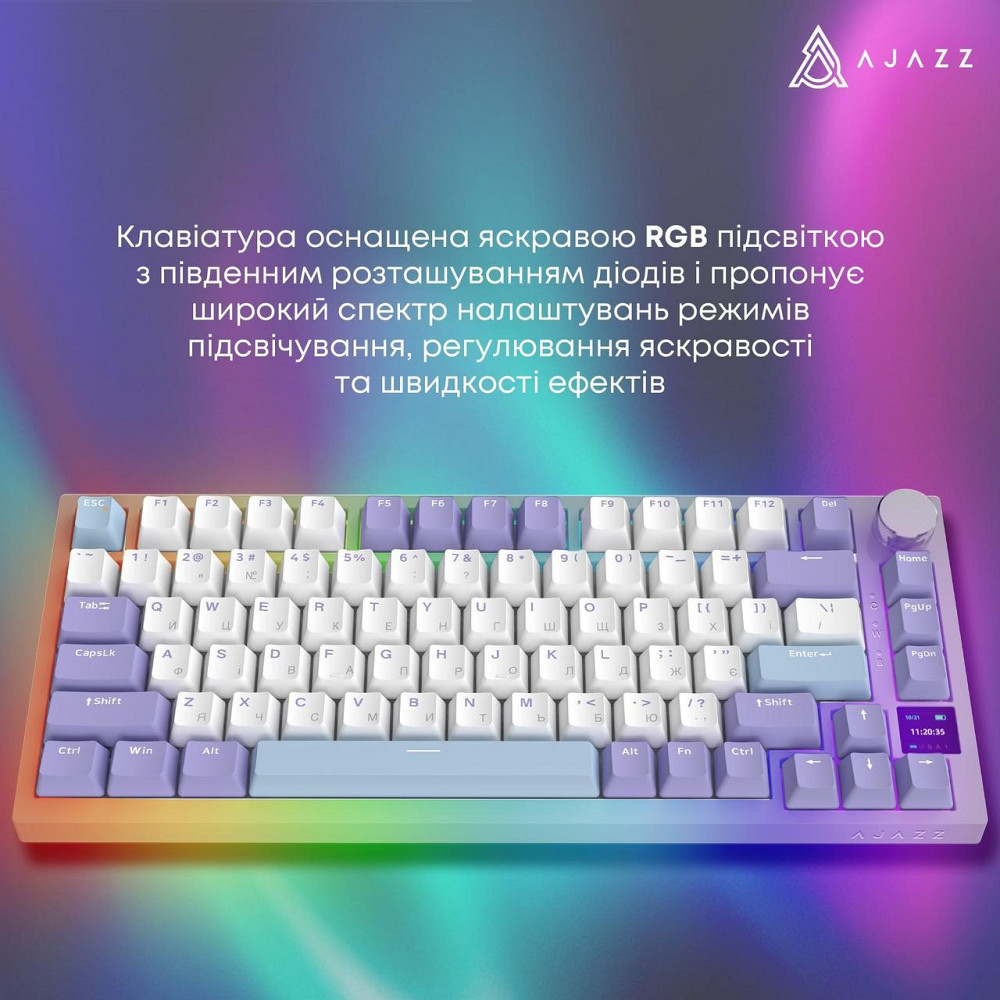 Клавіатура бездротова Ajazz AK820 Pro Flying Fish Switch Purple RGB With Screen (AK820PRO-FF-PWB) ( 11391 ) Харків - фото 12