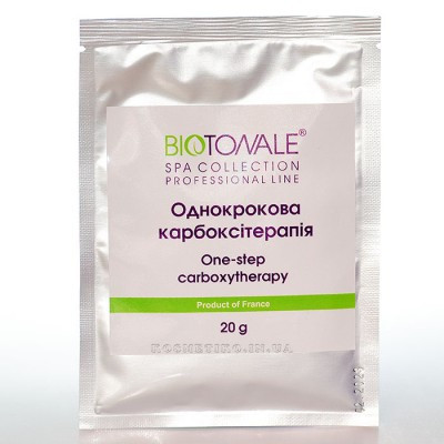 Однокрокова карбокситерапія Biotonale 20g пакет Дніпро - фото 1