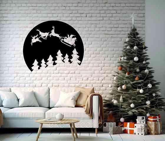 Декоративное настенное Панно «Новый год», Декор на стену 70*59 см, Чёрный Киев