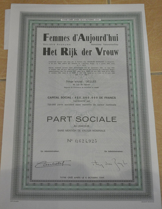 Акция.Femmes d*Aujourd*hui. Бельгия. 1944 год №0,624,925 (1.35) Полтава - изображение 1