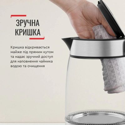 Электрочайник Tefal KI605830 Винница - изображение 7