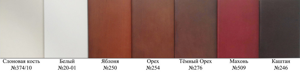 Ліжко Баварія з ящи. 900*2000, каштан ( 246 ) Днепр - изображение 2