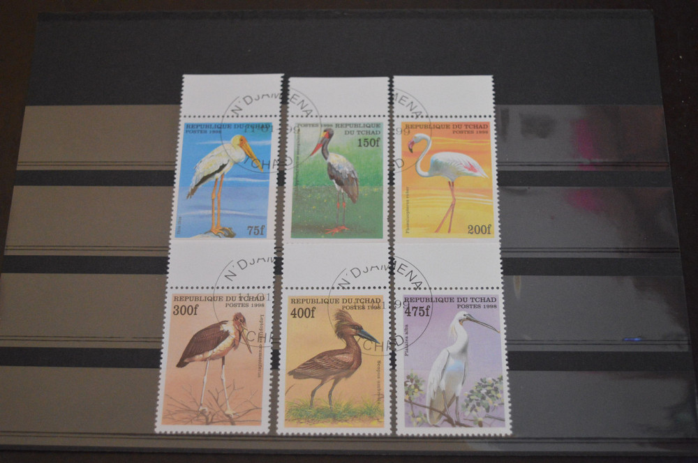 Марки. Серия. Чад (гаш.) Полтава - фото 1