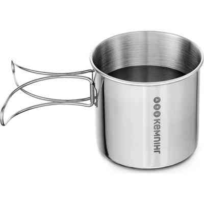 Чашка туристическая Кемпінг зі складними ручками 400 мл (4823082715985) Винница