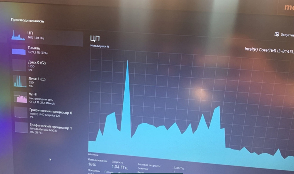 Ноутбук: Lenovo IdeaPad 15 iwl Киев - изображение 7