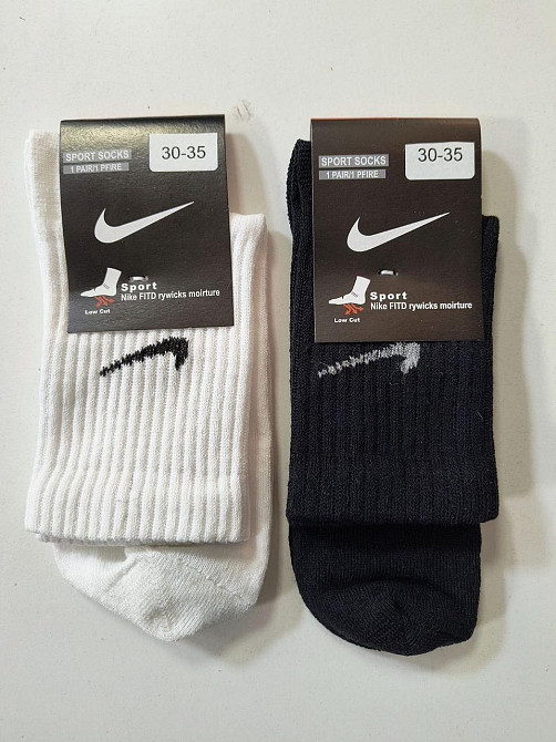 Дитячі високі шкарпетки бавовна в наборі по 6 штук Nike. Чорний колір. Розмір 30-35 Київ - фото 8